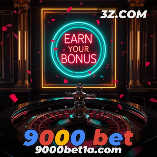 Plataforma Confiável